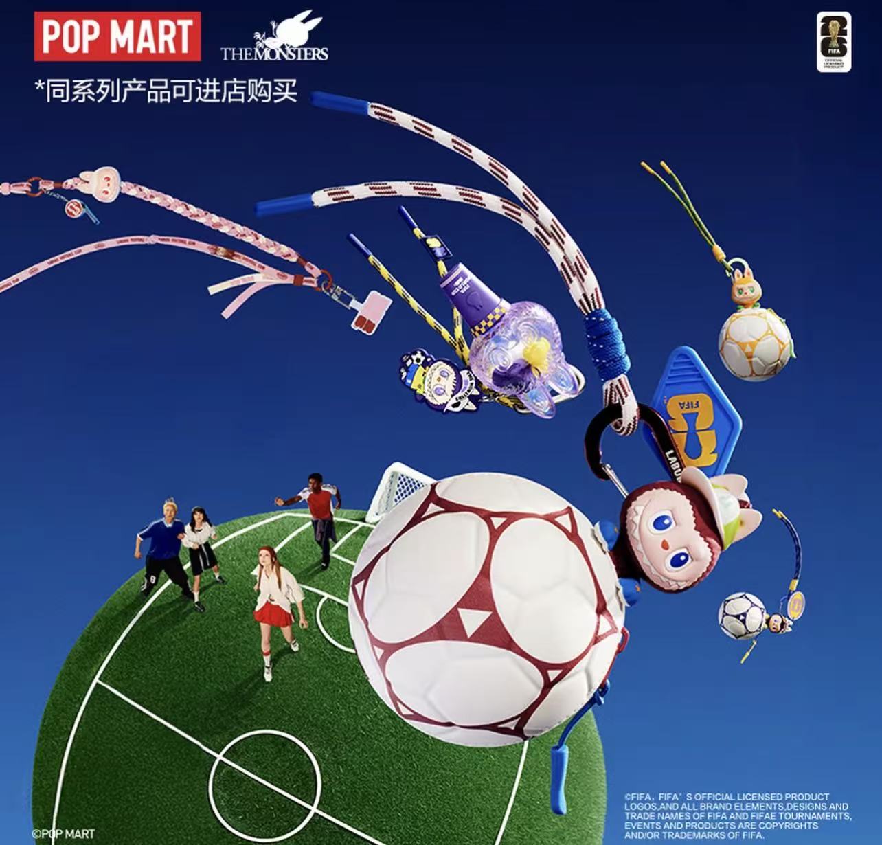 THE MONSTERS x FIFA-Soccer Mini Bag Blind Box