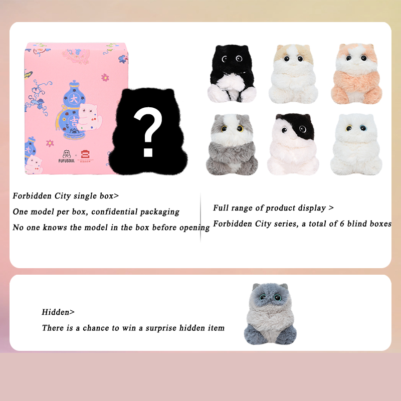 【Forbidden City Joint Series】Papa-Magnolia & Fresh Lotus