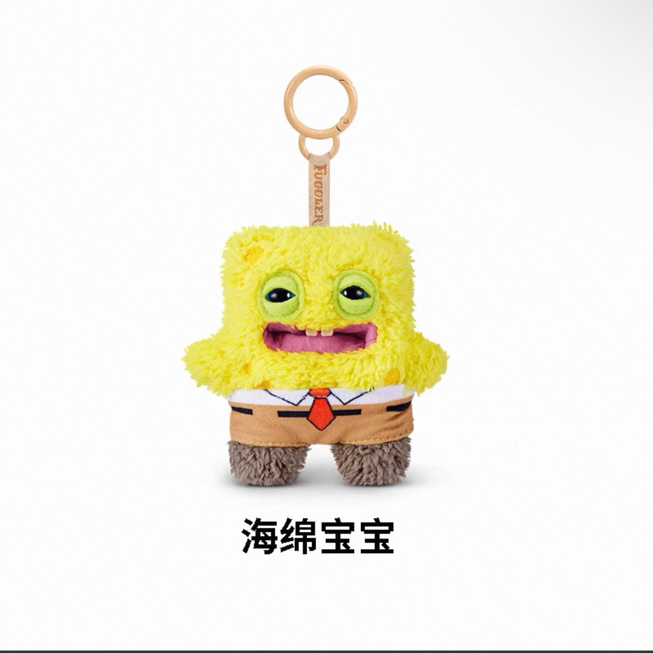 Fuggler×Spongebob(Authentic)