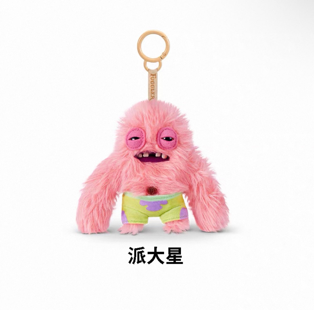 Fuggler×Spongebob(Authentic)