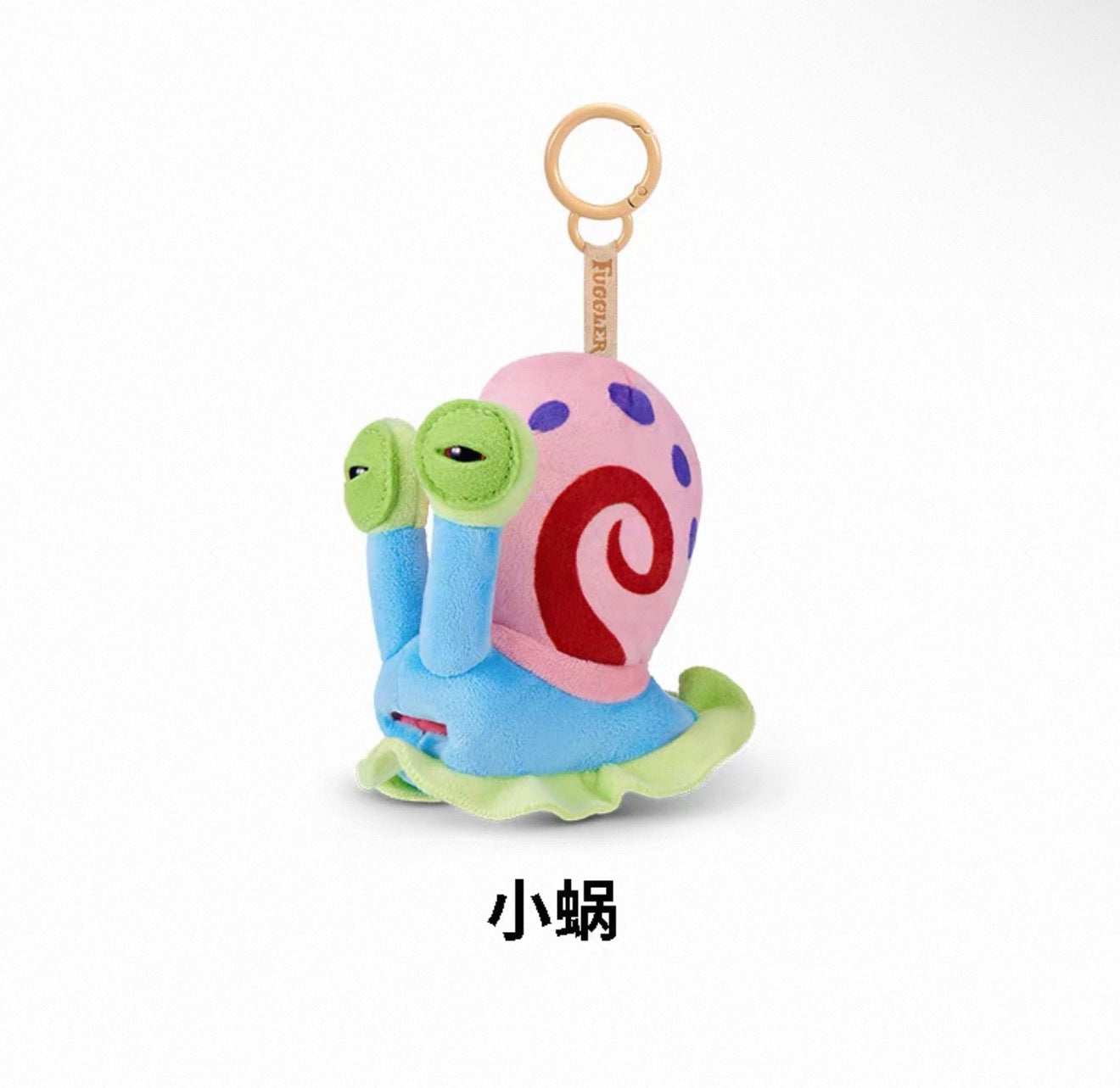 Fuggler×Spongebob(Authentic)