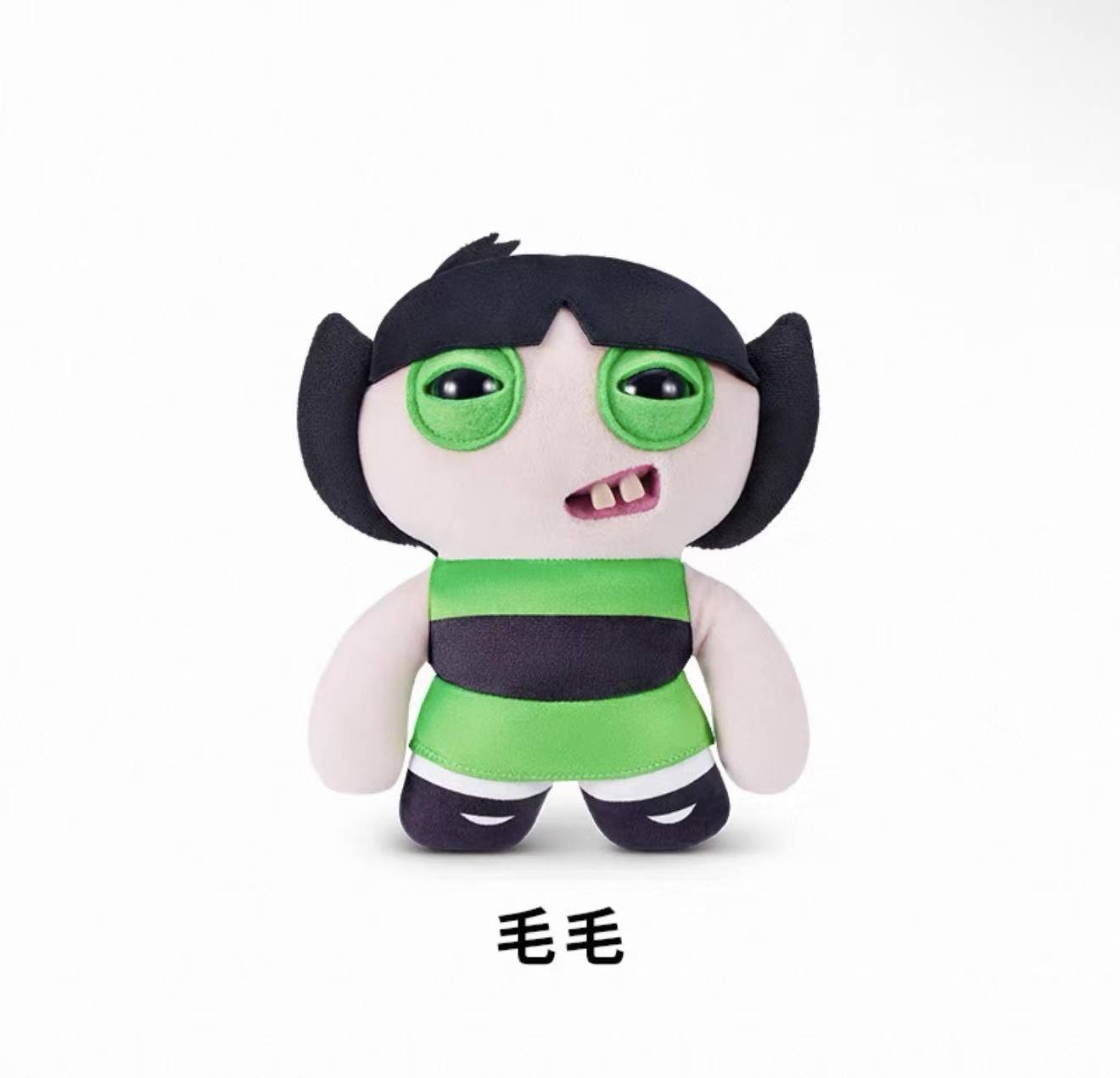 Fuggler×Powerpuff Grils(Authentic)