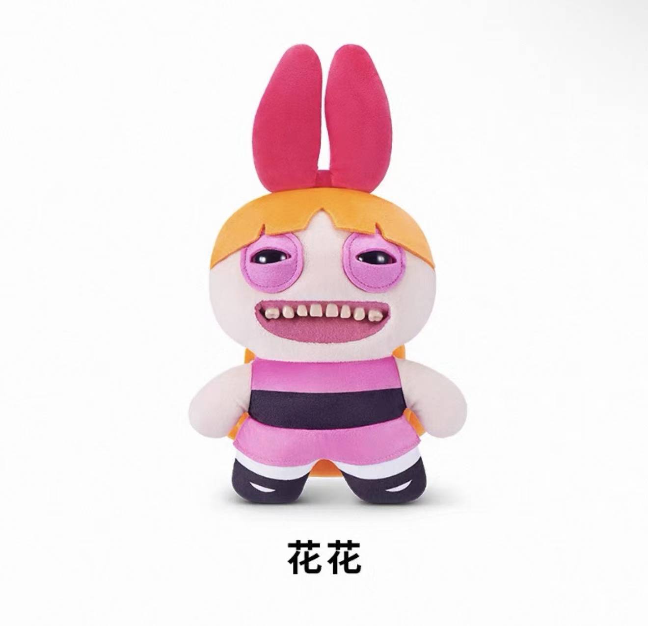 Fuggler×Powerpuff Grils(Authentic)