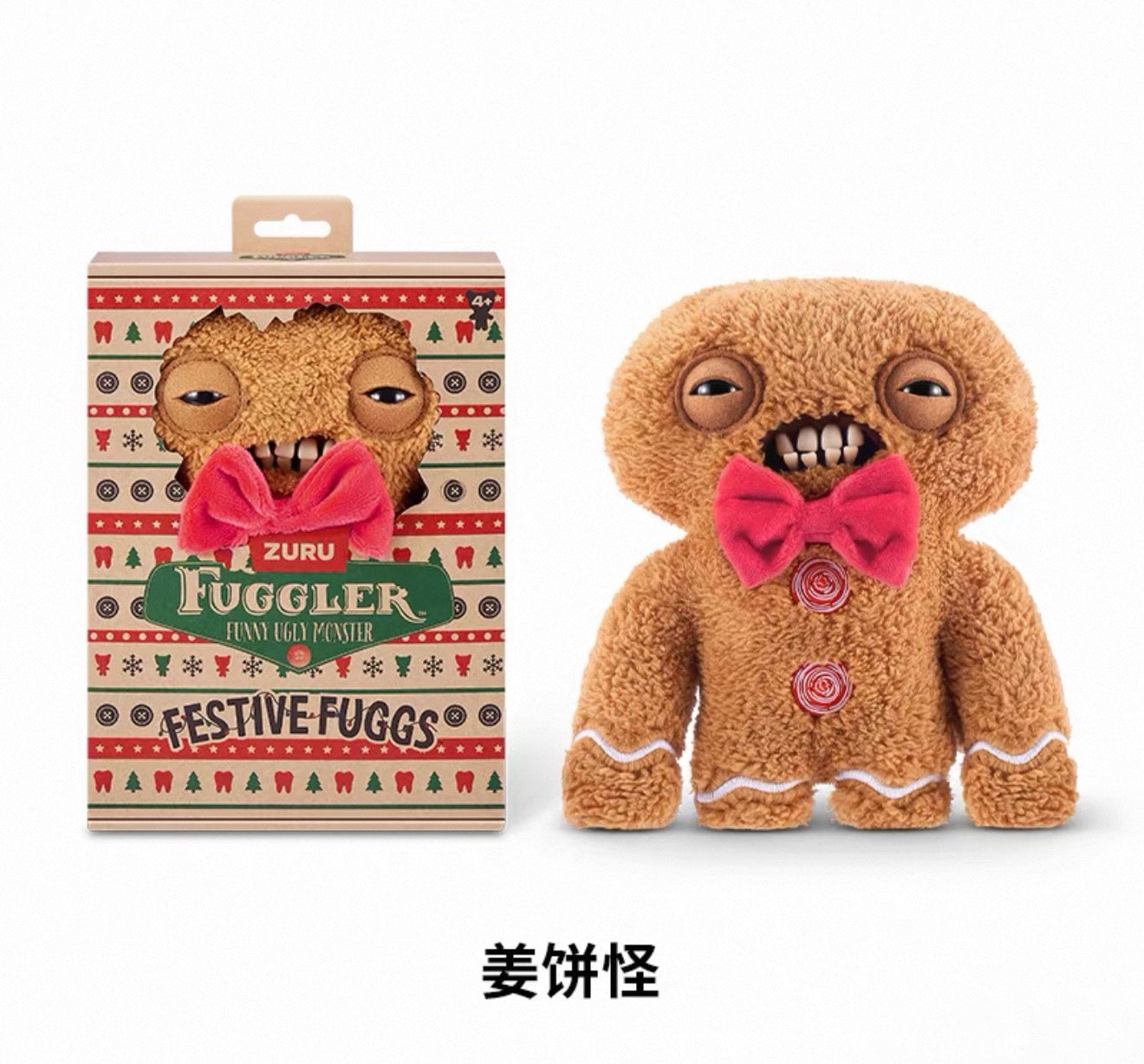 Fuggler Christmas Collection(Authentic)