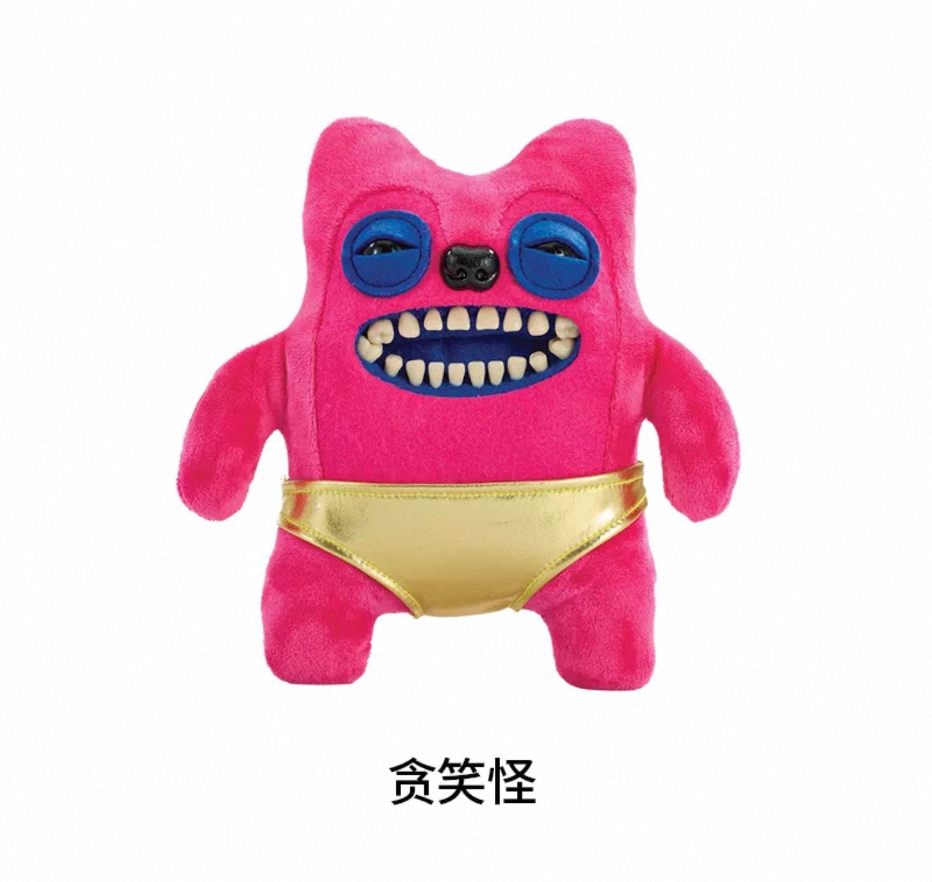 Gold Fugglers(Authentic)