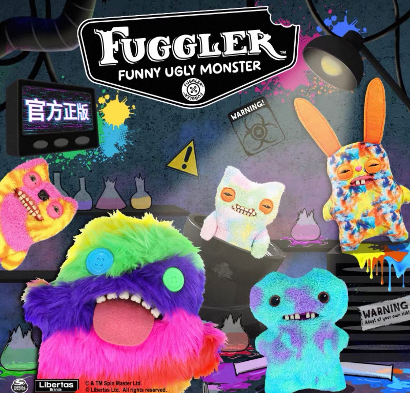Fuggler The Laboratory Misfits Have Escapewd(Authentic)