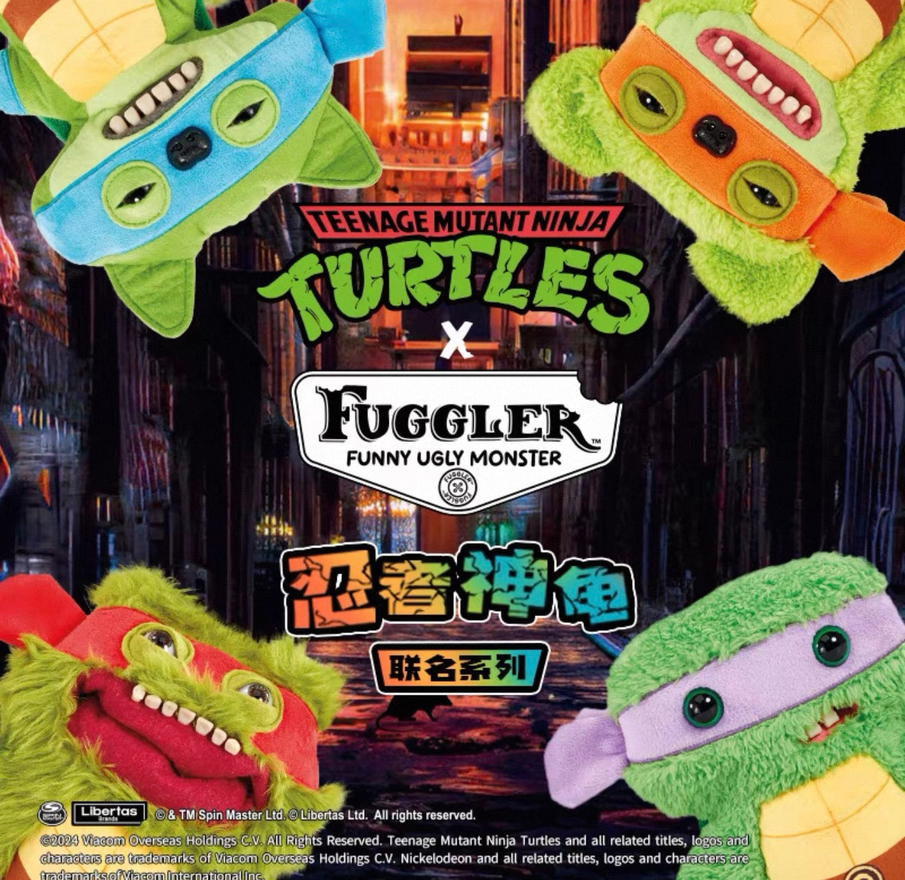 Teenage Mutant Ninja Turtles x Fuggler（Authentic)