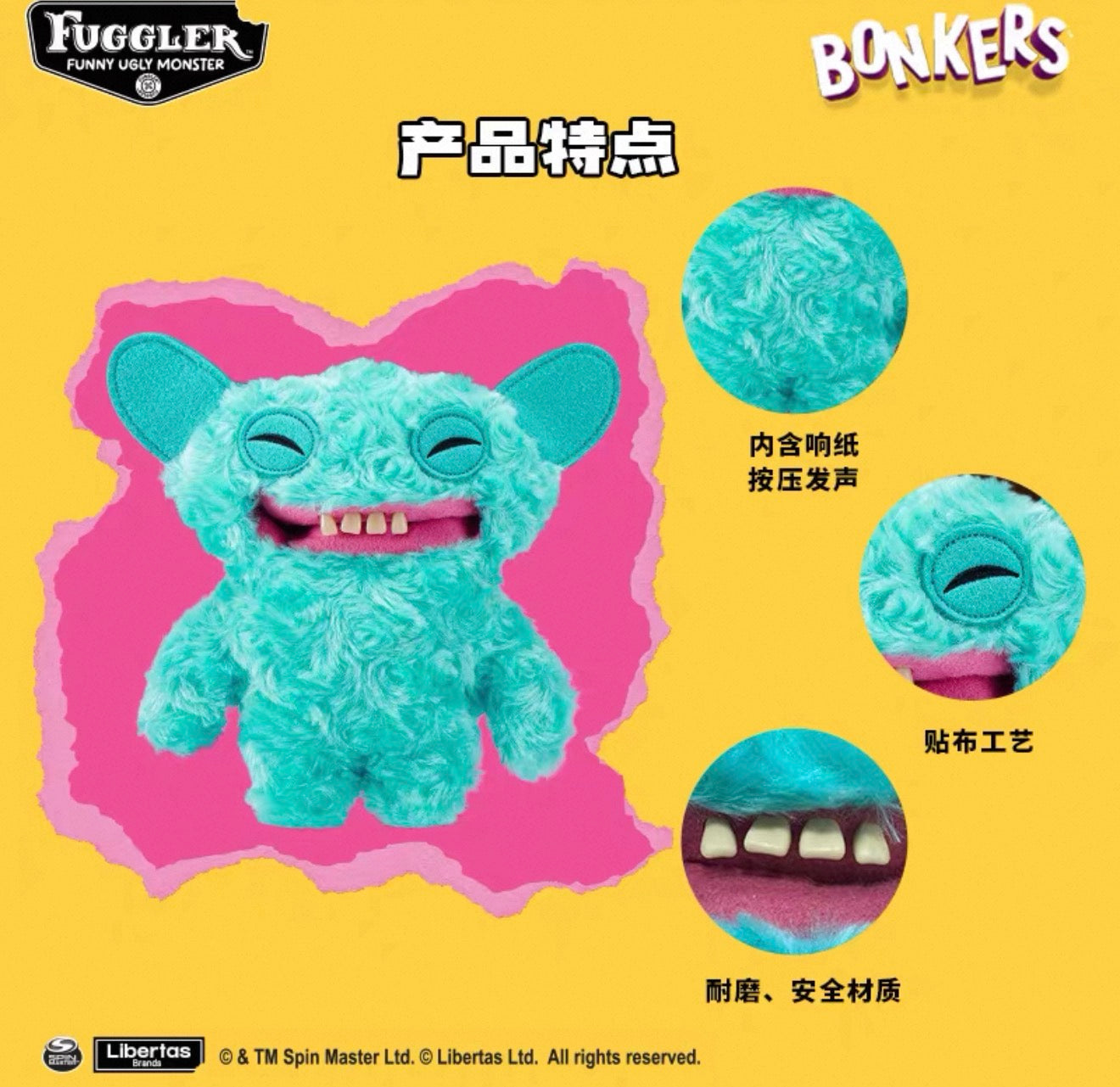 Fuggler Dog Toy