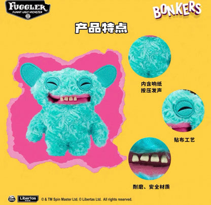 Fuggler Dog Toy