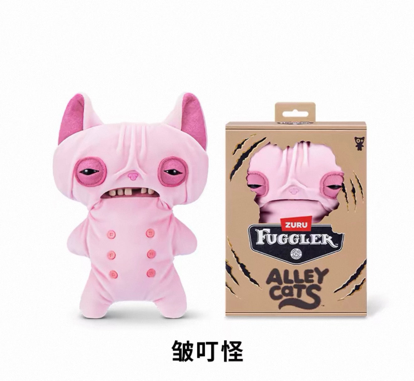 Fuggler Alley Cats(Authentic)