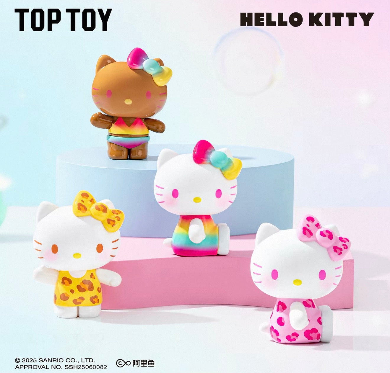 TOP TOY Hello Kitty Rainbow MINI
