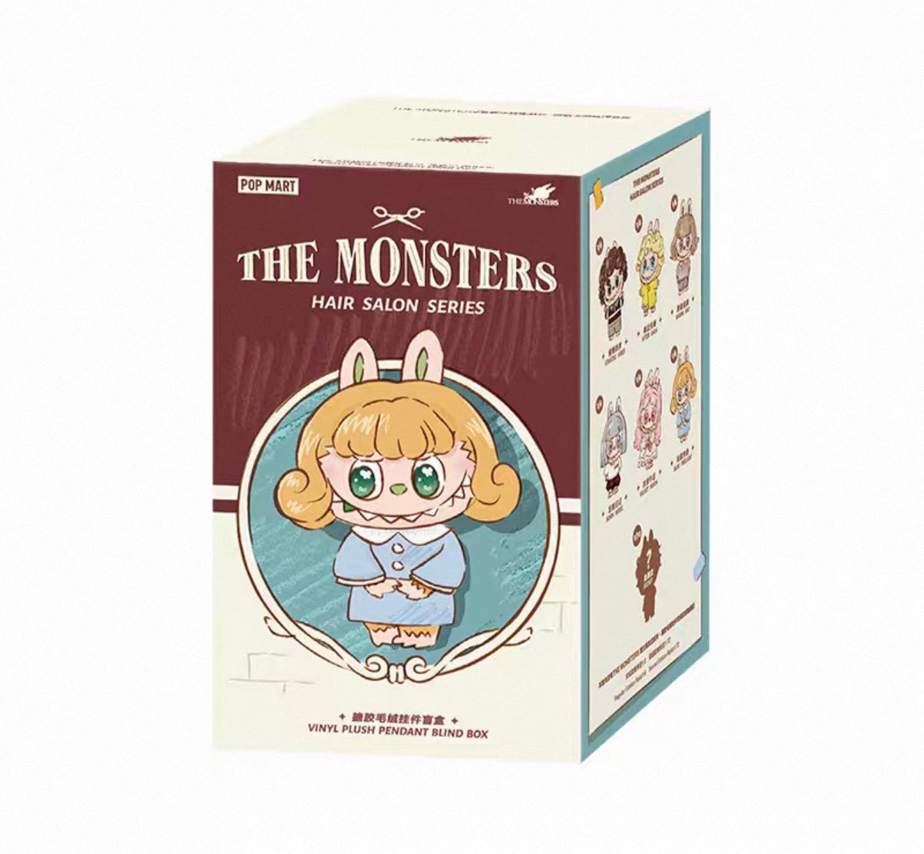 The Monsters Hair SAalon Series