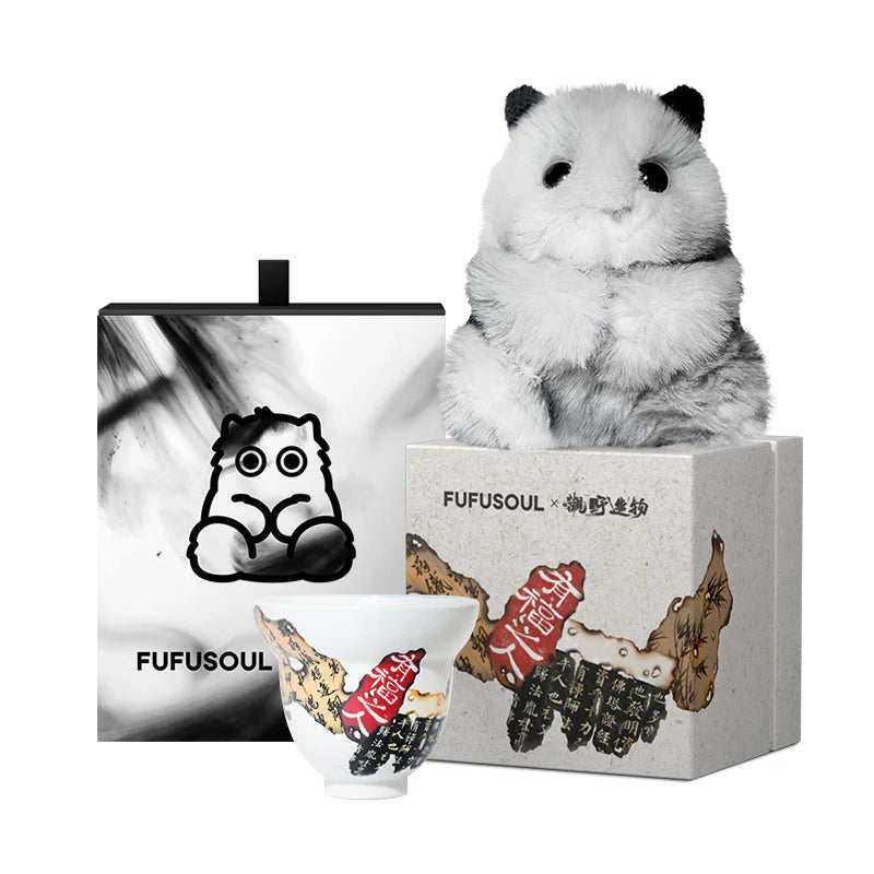 【INFP】BE BLESSEDWITHFU-Ink Bamboo Charm