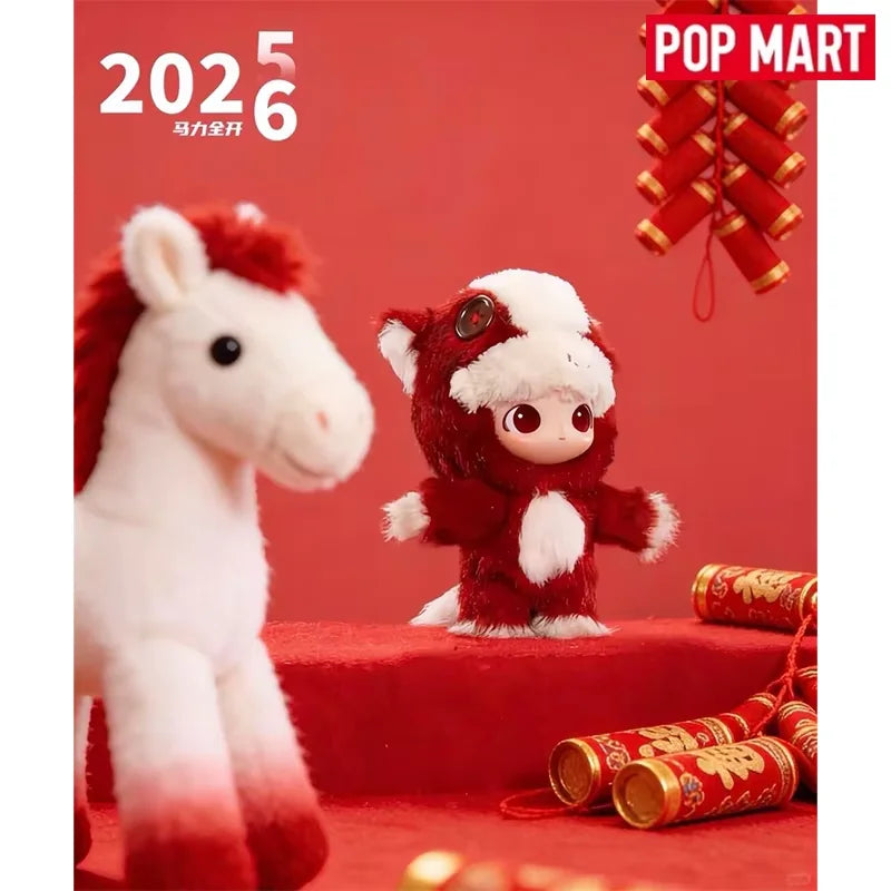 Authentic POP MART 2026 Have A Good Run Plush Blind Box | Year of the Horse Labubu Hirono Pendant Surprise Toy Gift