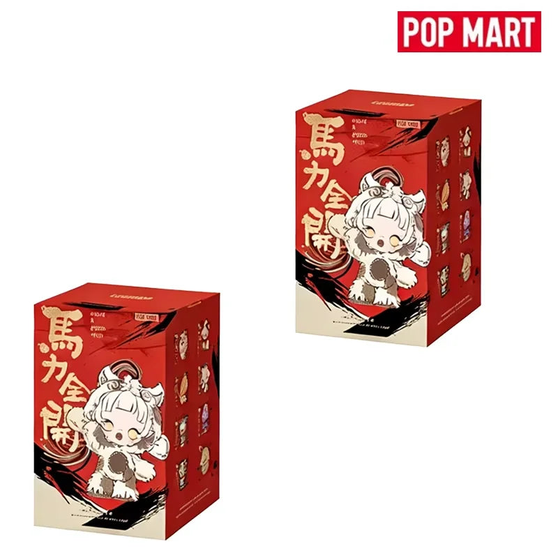 Authentic POP MART 2026 Have A Good Run Plush Blind Box | Year of the Horse Labubu Hirono Pendant Surprise Toy Gift